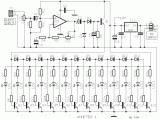 VU Meter 1